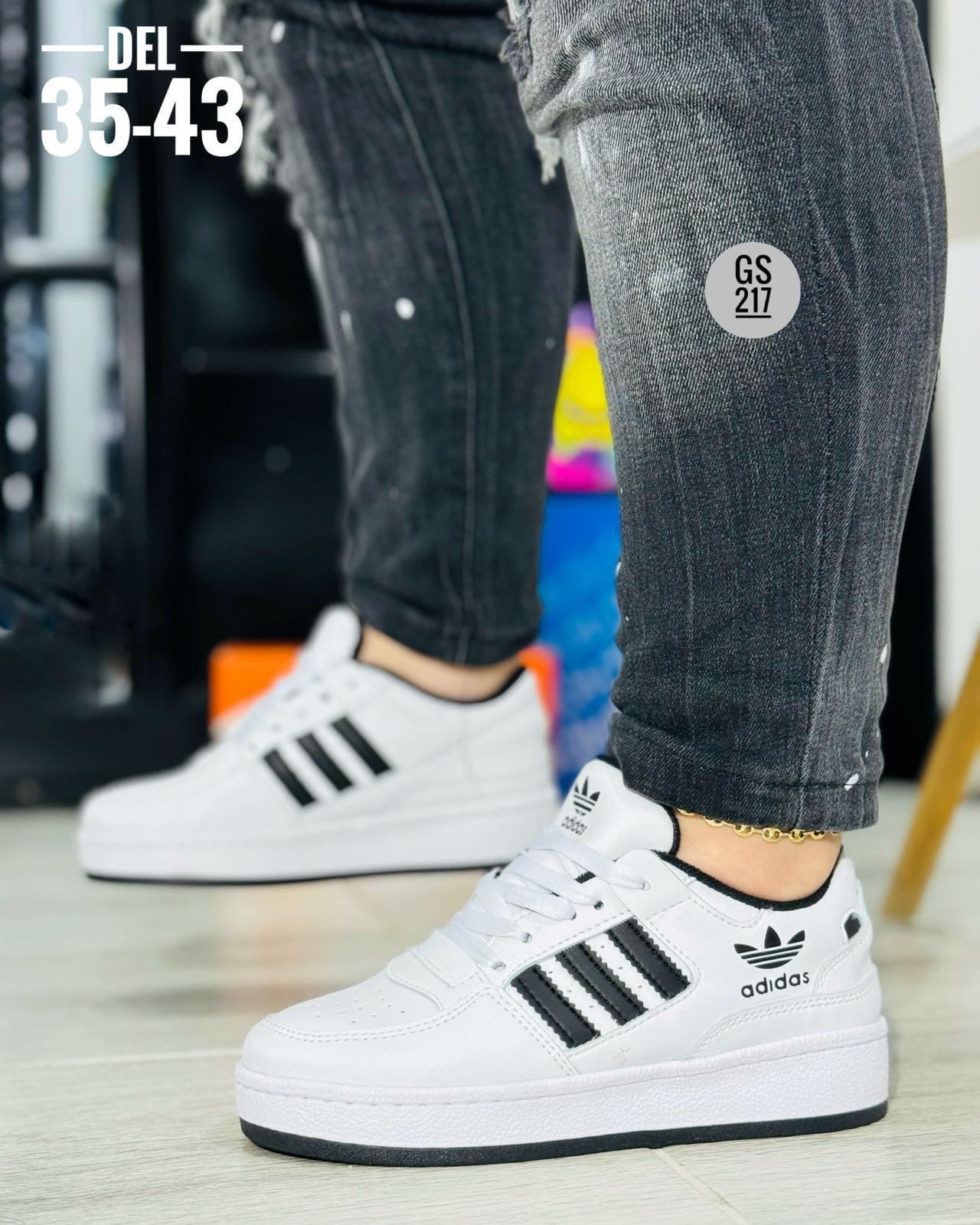 GS217